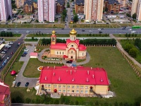 Казань, храм Священномученика Кирилла, улица Чистопольская, дом 30