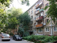 Kazan, Adel Kutuy st, house 5. Apartment house