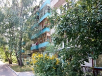 Kazan, Adel Kutuy st, house 12. Apartment house