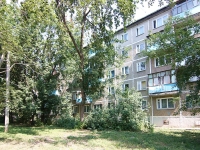 Kazan, Adel Kutuy st, house 14. Apartment house