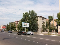 Kazan, Adel Kutuy st, house 33. Apartment house