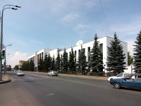 Казань, офисное здание Га­з­пром транс­газ Ка­зань, улица Аделя Кутуя, дом 41