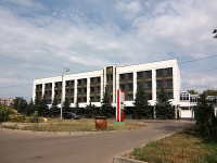 Kazan, office building Га­з­пром транс­газ Ка­зань, Adel Kutuy st, house 41
