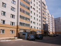 Kazan, Adel Kutuy st, house 44А. Apartment house