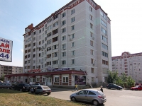Kazan, Adel Kutuy st, house 46. Apartment house