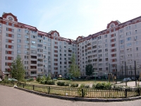 Kazan, Adel Kutuy st, house 46. Apartment house