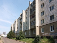 Kazan, st Adel Kutuy, house 48. Apartment house