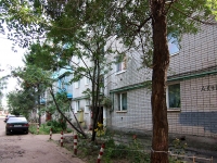 Казань, улица Аделя Кутуя, дом 70. многоквартирный дом