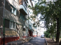 Kazan, Krasnoy Pozitsii st, house 1. Apartment house