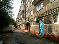 Казань, улица Красной Позиции, дом 1. многоквартирный дом