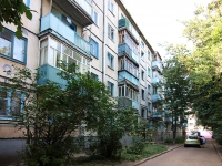 Kazan, Krasnoy Pozitsii st, house 9А. Apartment house