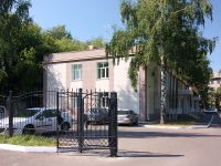 neighbour house: st. Akademik Arbuzov, house 4А к.1. law-enforcement authorities Про­ку­ра­ту­ра Со­вет­ско­го рай­о­на