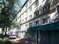 Kazan, Akademik Arbuzov st, house 4. Apartment house