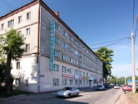 Kazan, Akademik Arbuzov st, house 4. Apartment house