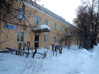 Kazan, Akademik Arbuzov st, house 16. Apartment house