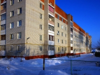Kazan, Akademik Arbuzov st, house 19. Apartment house
