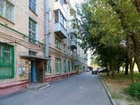 Казань, улица Академика Губкина, дом 3. многоквартирный дом