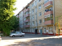 Kazan, Akademik Gubkin st, house 5. Apartment house