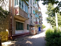 Kazan, st Akademik Gubkin, house 6. Apartment house