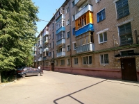 Kazan, Akademik Gubkin st, house 7. Apartment house