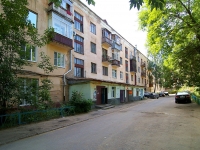 Kazan, Akademik Gubkin st, house 17. Apartment house