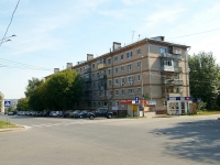 Kazan, Akademik Gubkin st, house 48. Apartment house