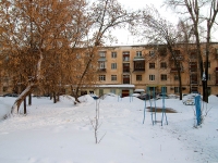 Kazan, Akademik Gubkin st, house 17. Apartment house