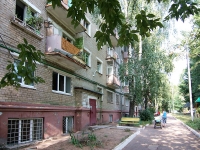 Kazan, Aleksandr Popov st, house 4. Apartment house