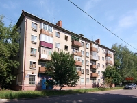 Kazan, Aleksandr Popov st, house 11. Apartment house