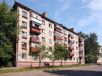 Kazan, Aleksandr Popov st, house 13. Apartment house