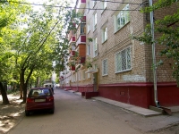 Kazan, Akademik Kirpichnikov st, house 8. Apartment house