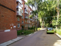 Kazan, Akademik Kirpichnikov st, house 12. Apartment house