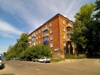 Kazan, st Akademik Kirpichnikov, house 12. Apartment house