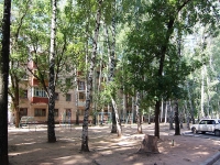 Kazan, Akademik Kirpichnikov st, house 15. Apartment house