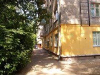Kazan, Akademik Kirpichnikov st, house 16. Apartment house
