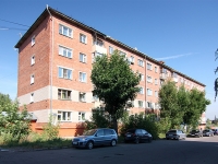 Kazan, Akademik Kirpichnikov st, house 27. Apartment house