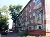 Kazan, Akademik Kirpichnikov st, house 27. Apartment house