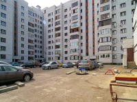 Kazan, Zhurnalistov st, house 2. Apartment house