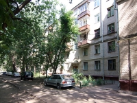 Kazan, Zhurnalistov st, house 9. Apartment house
