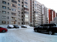Kazan, Zhurnalistov st, house 2. Apartment house