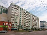 Казань, улица Бондаренко, дом 8. многоквартирный дом