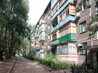 Kazan, st Bondarenko, house 15. Apartment house