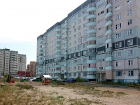 Kazan, Bondarenko st, house 16. Apartment house