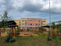 Kazan, nursery school №28 "Жемчужина", Bondarenko st, house 24А