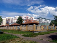 Kazan, nursery school №151, Bondarenko st, house 10А