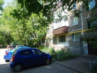 Kazan, st Bondarenko, house 17. Apartment house