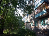 Kazan, Bondarenko st, house 29. Apartment house