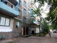 Kazan, Bondarenko st, house 29. Apartment house