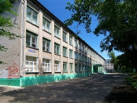 Kazan, school №64, Yamashev avenue, house 8