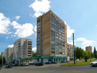 Казань, Ямашева проспект, дом 9. многоквартирный дом